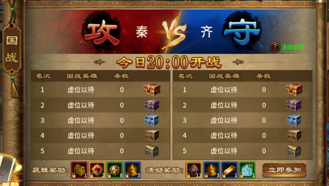 《飞飞重逢》官方网站